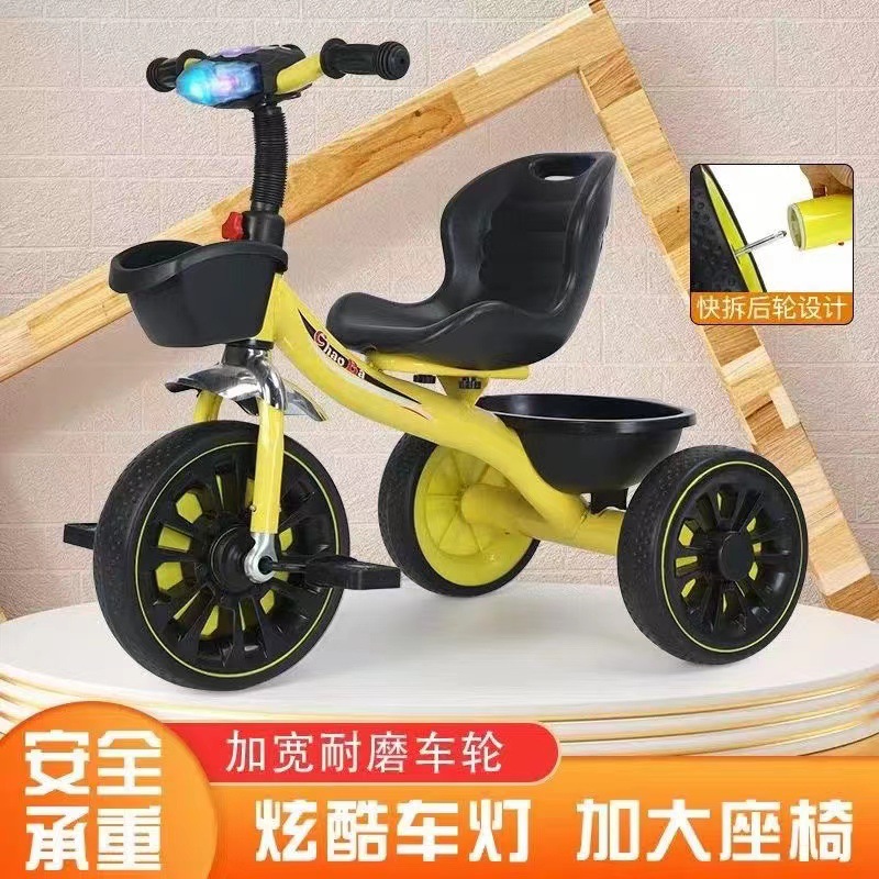 新款儿童三轮车男女孩脚踏车小孩自行车宝宝手推车1-6岁可推可骑