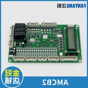 0 v35 运动控制主板适用西子奥的斯电梯配件-阿里巴巴