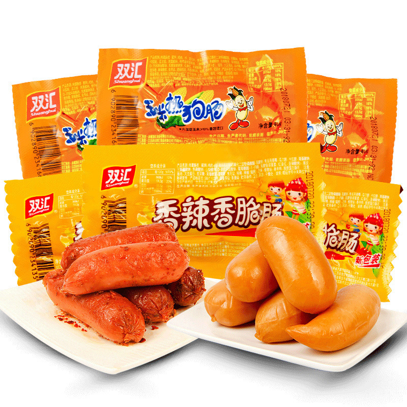 批发双汇火腿肠整箱泡面拍档香辣玉米热狗肠32g*30休闲即食零包邮