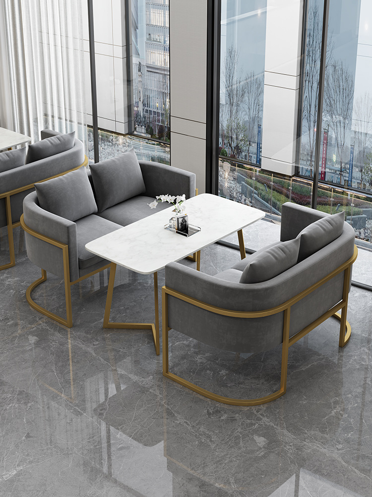 北欧咖啡厅双人卡座沙发休闲现代轻奢售楼部酒店洽谈接待桌椅组合