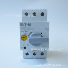 原装正品 EATON/伊顿PKZMC-32电机保护断路器25-32A