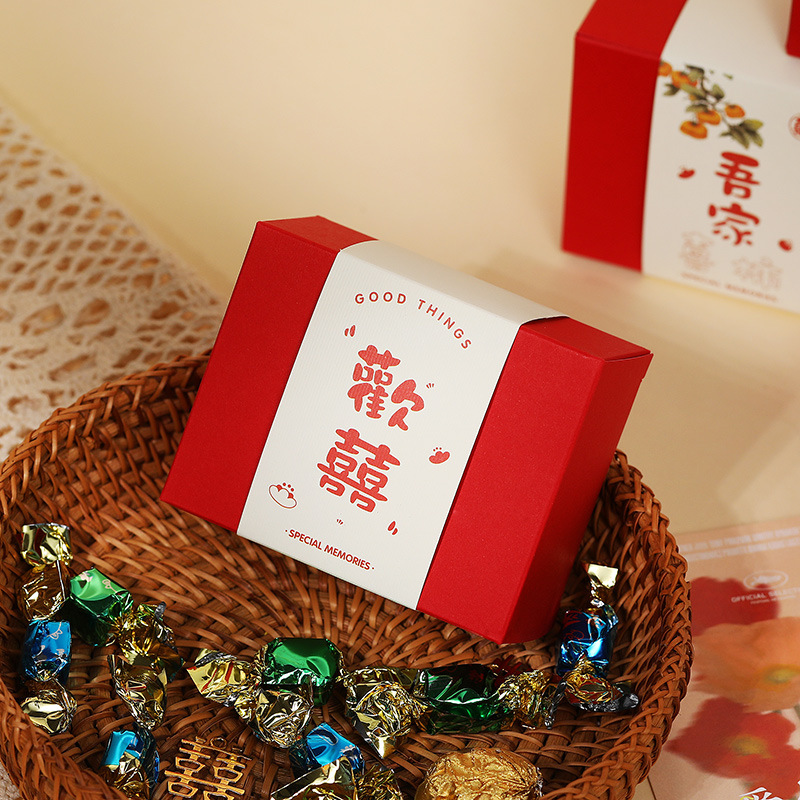 Wedding Candy Box Wedding Candy Box Box Wedding Small Box Gift Box Packaging Engagement Wedding New Chinese High Sense Paper Box