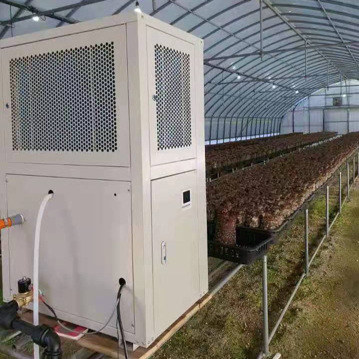 温室大棚行业推荐冷暖两用空调一体机蘑菇种植降温设备地源热泵