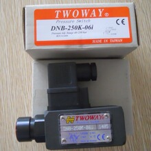 PSA-050K-06i台湾TWOWAY压力开关厂家批