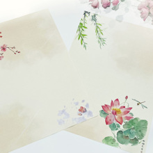 春和景明中国风古风信纸水墨彩色打印纸文艺古典浪漫情书草稿纸