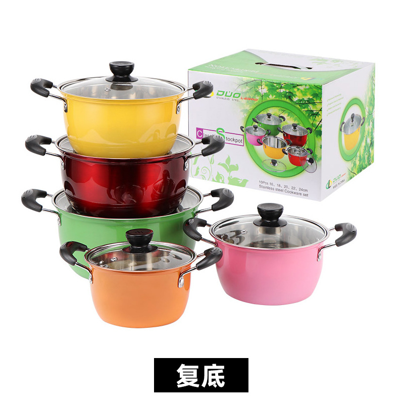 Foreign Trade Wholesale Stainless Steel Single Double Bottom Set Pot Set Non-State Gift Color 10 PCs Set Dual-Sided Stockpot Lepao