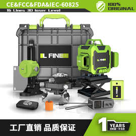 LFINE4D16线3D12线绿光水平仪激光水平仪投线仪Laser level批发