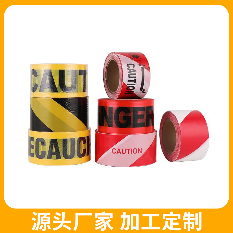 Customized Disposable PE Barrier Tape Glue-Free PE Plastic Warning Tape Single Layer Caution Warning Cordon Tape
