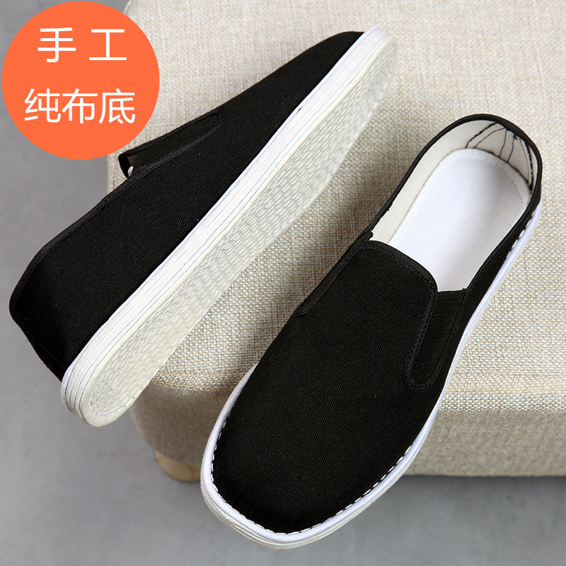 老北京布鞋男女款千层底布鞋透气吸汗一脚蹬休闲黑布鞋爸爸鞋