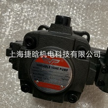SHENYU油泵 HVP-30FA3 HVP-40FA3 中高压变量叶片泵 自带压力调