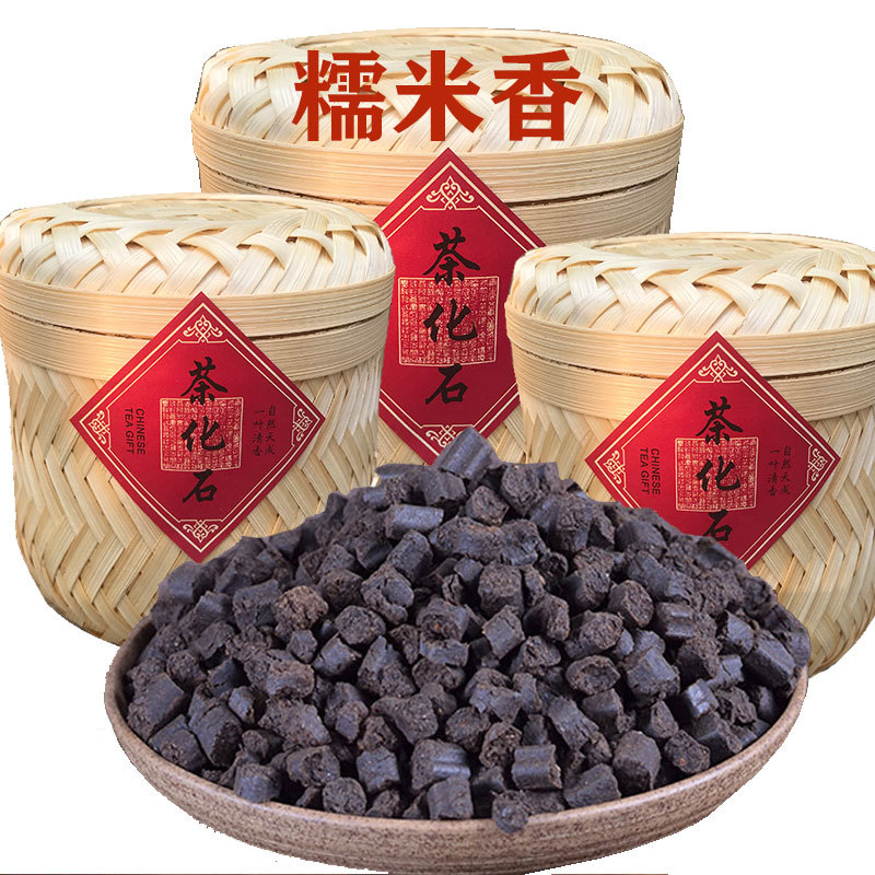 批发 云南普洱茶熟茶 糯米香茶化石 碎银子糯香茶化石勐海熟茶