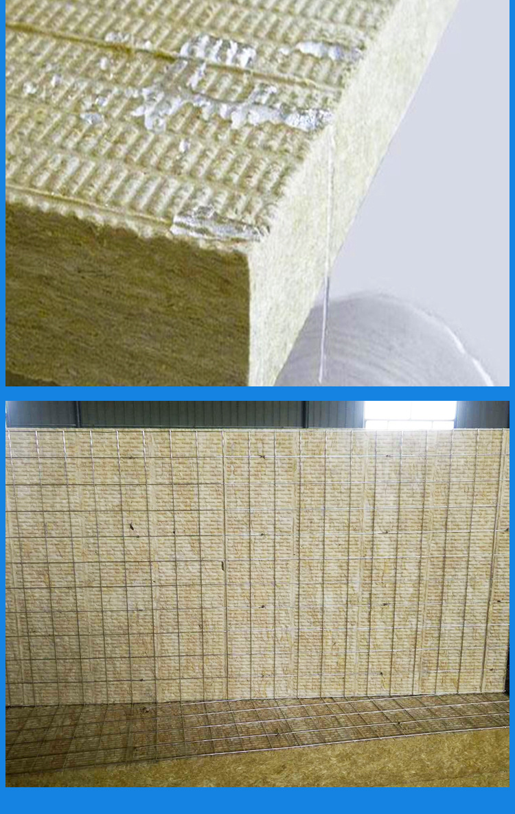 外墙岩棉保温板机制棉岩夹心板 吸音保温岩棉板屋面复合岩棉板