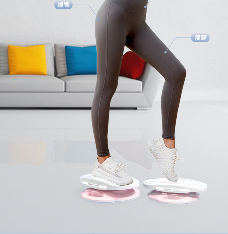 2021新款扭腰神器 室内运动分体式扭腰盘 家用健身收腹瘦身美腰机