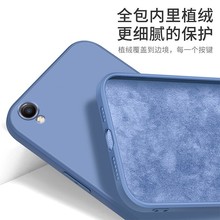 适用于OppoR17手机壳R9S魔方R15液态R11硅胶全包R15梦境软壳R11S