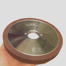 亚锐四边磨树脂轮 玻璃四边磨树脂轮 亚锐玻璃磨边机磨轮锋利耐用