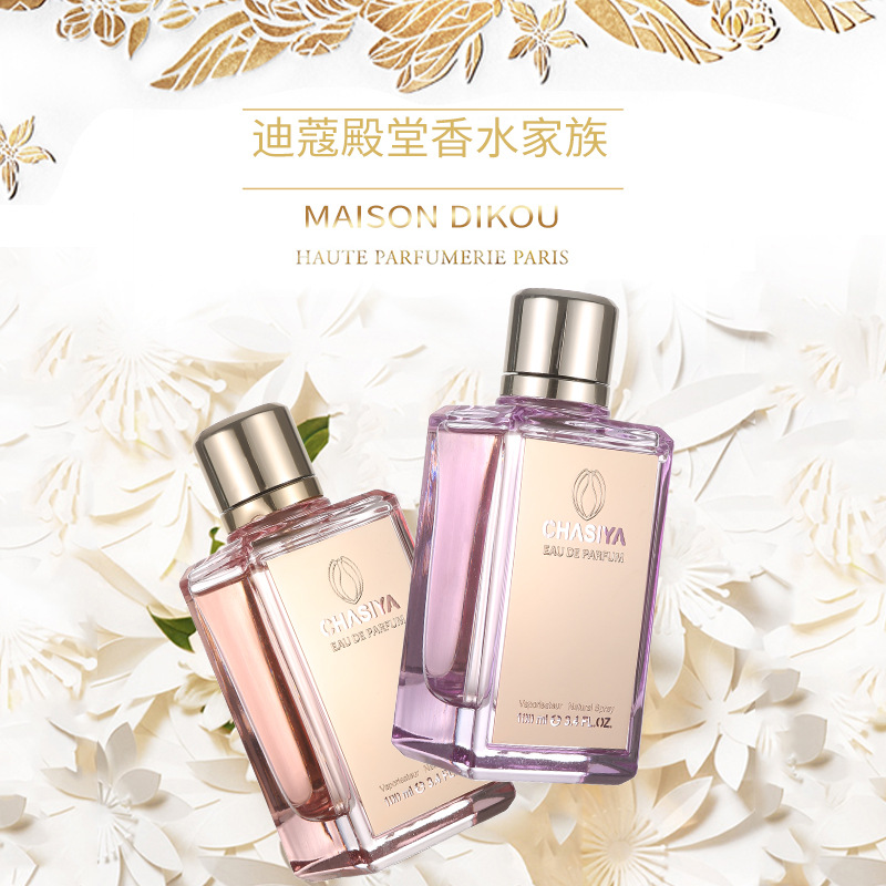 跨境外贸专供殿堂女士持久淡香持久留香香水清新100mlperfume批发