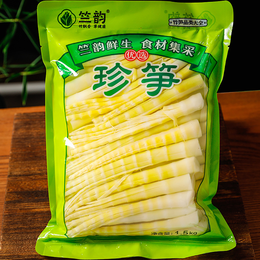 竺韵新鲜笋子笋花1500克6袋水少火锅笋花竹笋批发餐饮店大包装