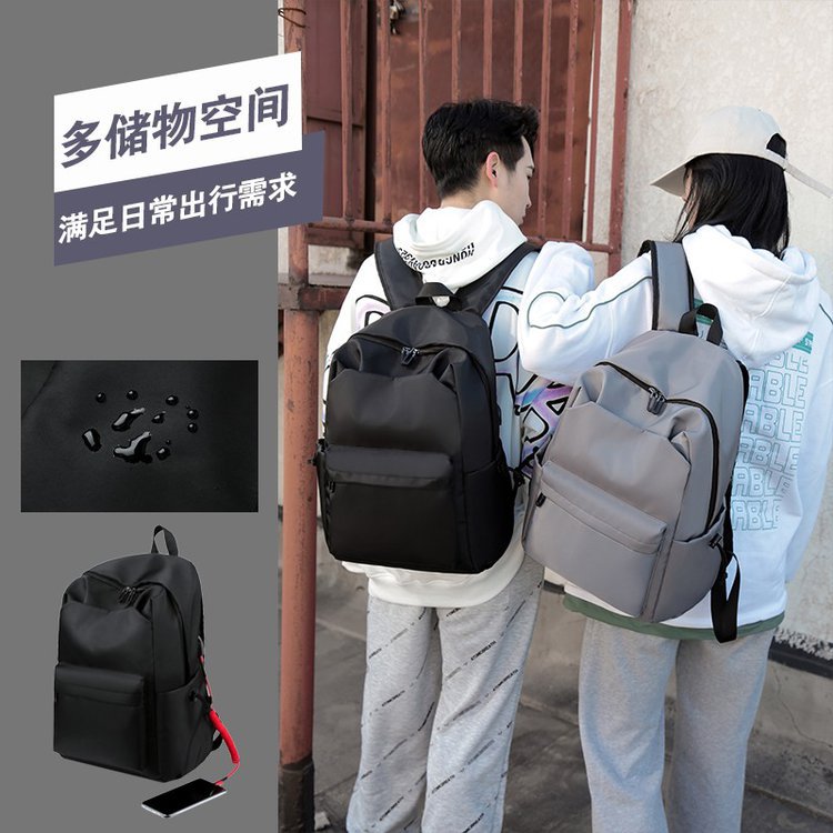 Cross-Border 2021 New Business Multifunction Laptop Backpack Fashion Casual Large Capacity Student Backpack