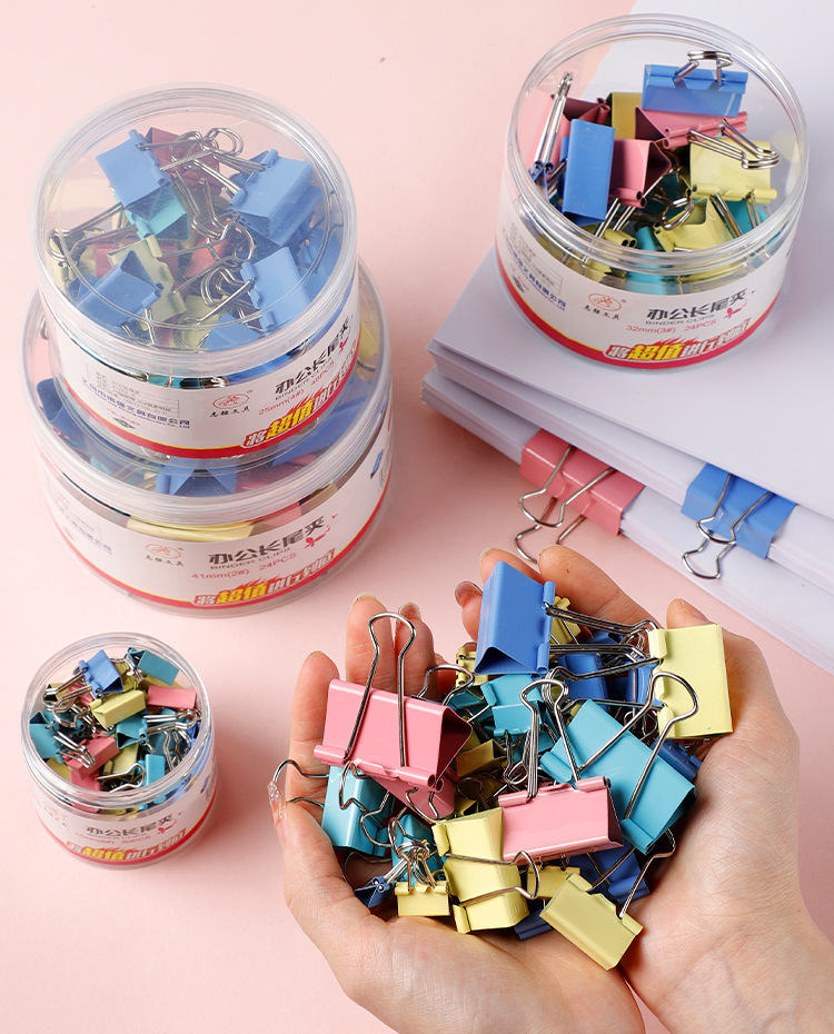 彩色长尾夹文件资料燕尾夹金属小夹子试卷票据桶装反尾夹办公用品