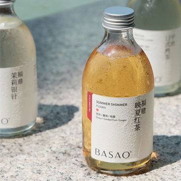 网红绮怡矿泉水玻璃瓶mamacha同款冰滴冷泡茶瓶500ml饮料瓶果汁瓶