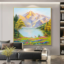 现代简约美式客厅沙发背景墙挂画金山聚宝盆山水风景手绘油画鹿