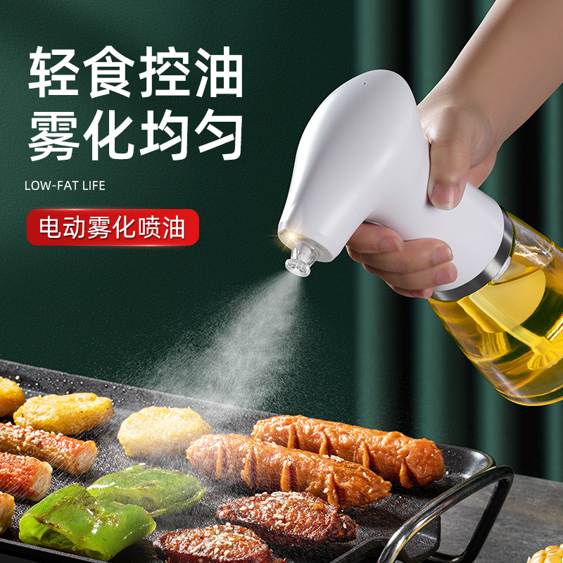 Household Oil & Vinegar Bottle Kitchen Electric Booster Atomization Oil Dispenser Barbecue Cooking Oil Spray Bottle