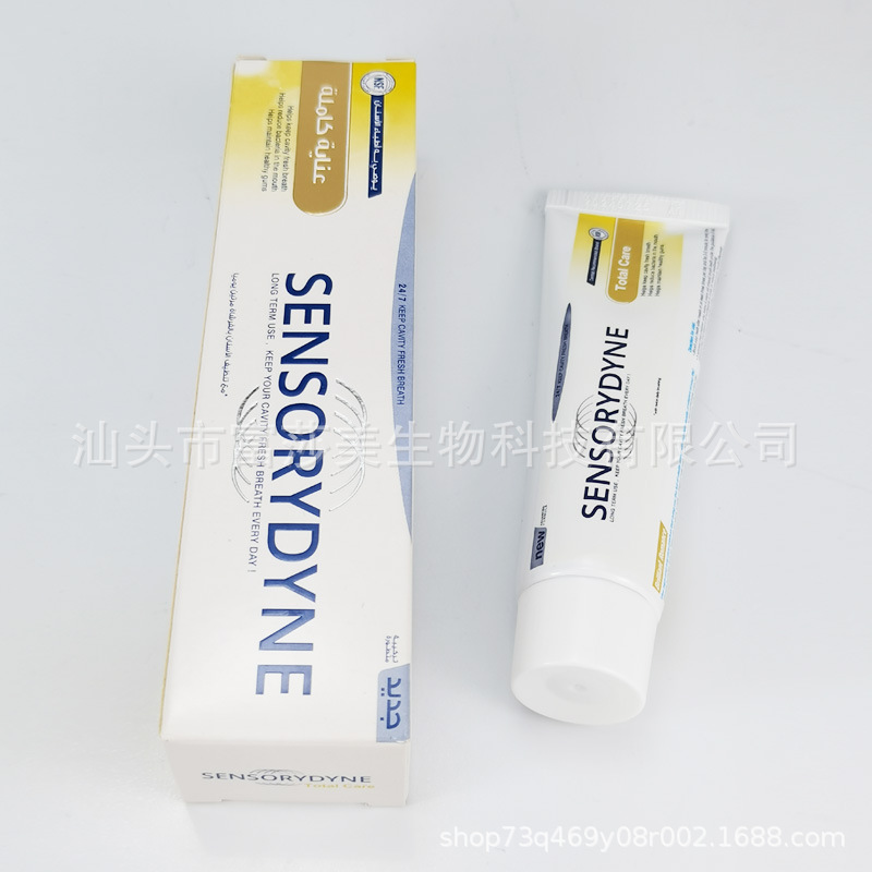 Sensorydyne Middle East Foreign Trade Cross-Border English Multi-Effect Comprehensive Care 100ml Toothpaste Toothpaste