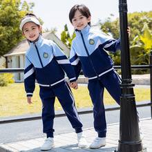 幼儿园园服春秋短袖套装小学生校服学院风儿童班服夏季演出服