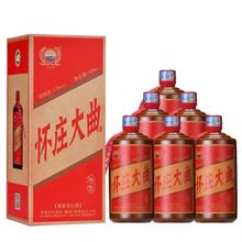 怀庄大曲传世53度酱香型白酒整箱500ml*6瓶纯粮礼盒装批发