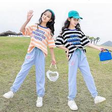 夏装儿童网洋气2024装大夏款运动女童夏季套装童女短袖夏天新款红