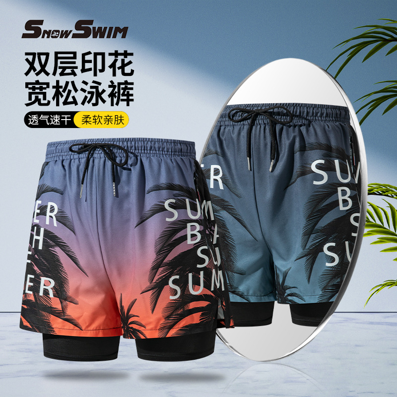 双层带拉链泳裤男士平角五分款泳衣裤防尴尬专业沙滩成人游泳装备