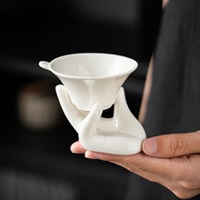 白瓷茶漏茶叶过滤器泡茶滤茶滤网茶隔茶器漏斗茶具配件陶瓷小