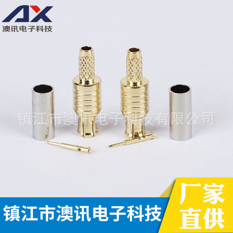 MCX连接器压接RG174/RG316rf射频同轴连接器公头电缆组件