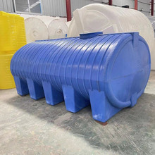 20立方卧式液氮生物塑料桶15吨10吨尿素溶解水塔5T牛筋车载运输桶