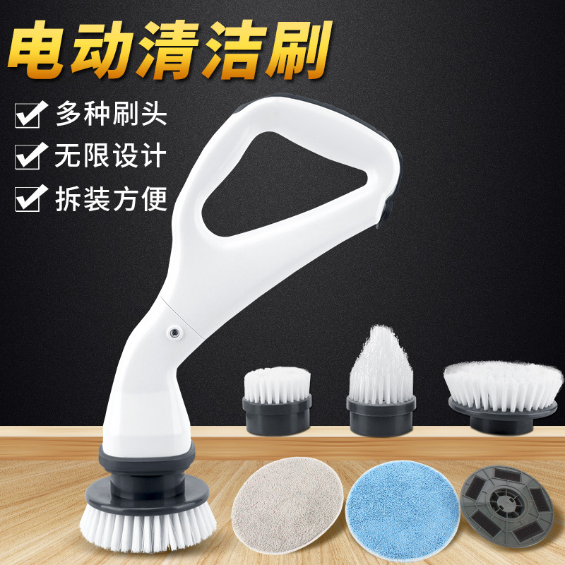 Wireless Electric Cleaning Brush Multifunctional Home Ladle Bathroom Brush Floor Tile Toilet Brush Bowl Marvelous Pot Cleaning Accessories