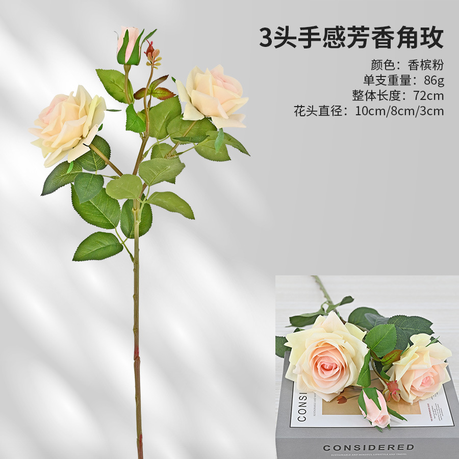 High-End Entry Lux Three Heads Moist Feeling Aromatic Emulational Rose Flower Living Room Home Decorations Wedding Festival Props