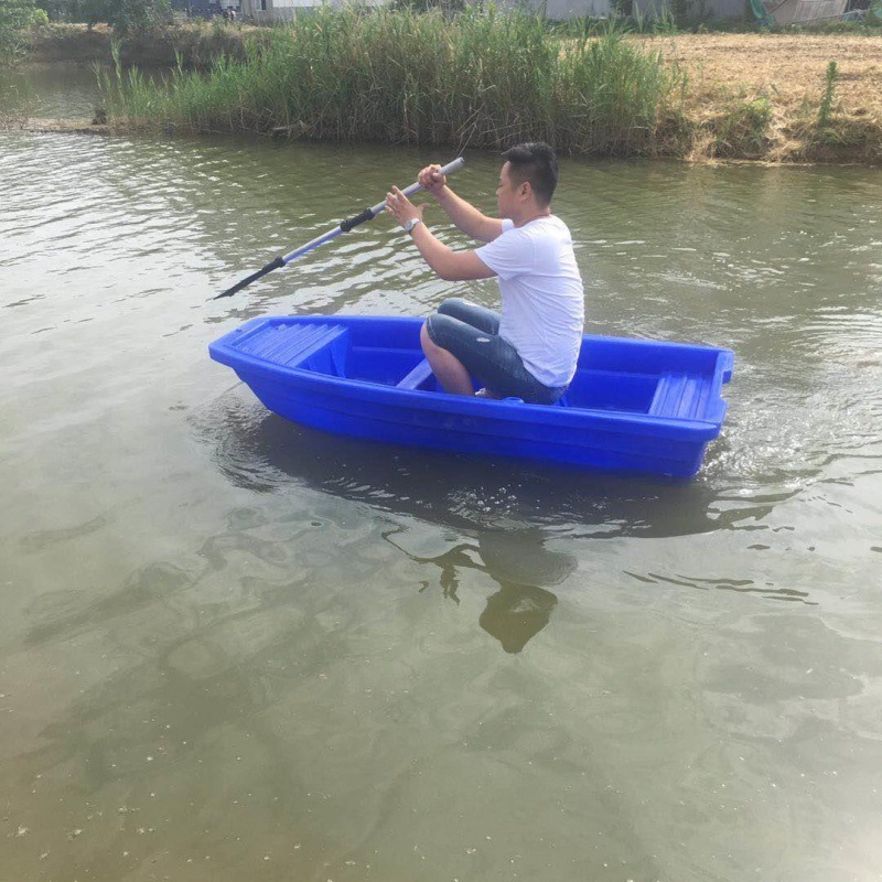手摇船双层加厚塑料渔船捕鱼船pe牛筋小船冲锋舟养殖抓鱼船平板