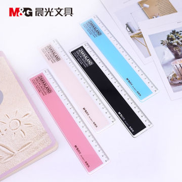 晨光文具超厚arl96076杂良丸直尺 15/20cm纯色宽尺学生绘图尺子