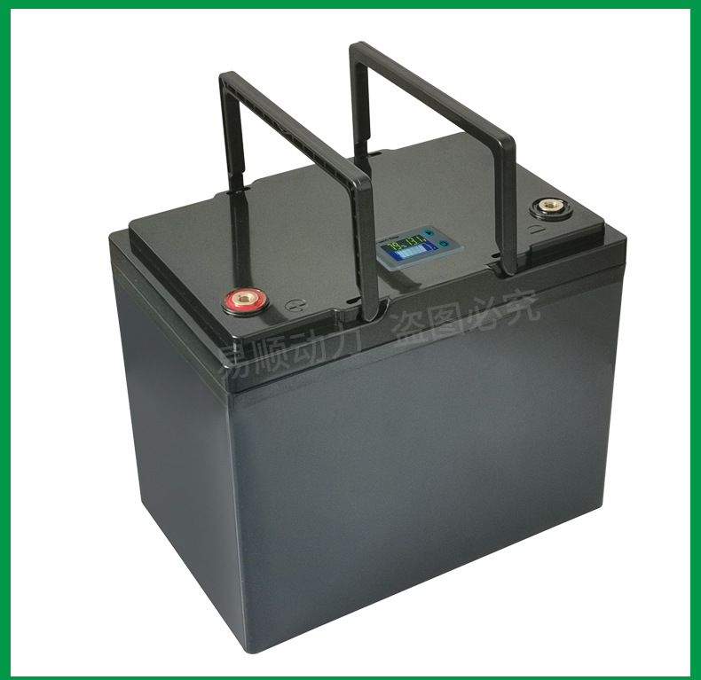 12v70锂电池外壳铅酸改锂电塑料壳三轮电动车外壳12v大容量电瓶壳