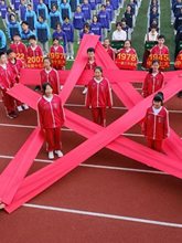 运动会开幕式入场红绸子道具绸舞蹈道具红色绸带彩带飘带红五角星