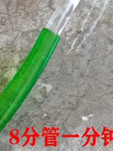 大号抖一抖抽油器吸管抽水液体货车加尿素导油管自吸手动抽导柴油