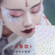 眼妆钻石水滴钻碎钻泪钻贴自粘泪痣妆闪钻饰品创意妆脸部贴钻