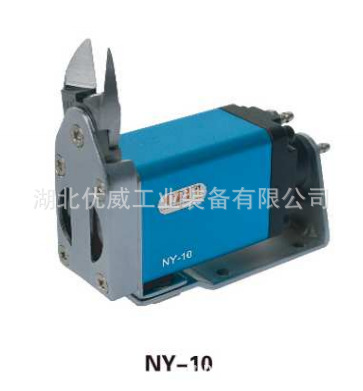 OPT 推动式气动剪刀 NY-10+NY10AJ 机械手自动化水口微型气动剪刀