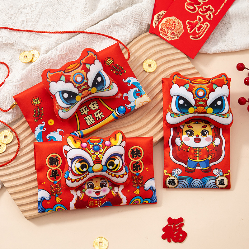 Dragon Year Red Envelope 2024 Creative New Year Lucky Money Red Pocket for Lucky Money Yuan National Style Dragon Year Lucky General Fabrics Red Envelope