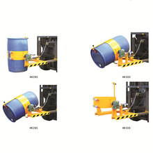 现货促销HK285叉车专用倒桶机具抱桶手摇翻转倒桶夹油桶翻转器