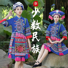 苗族服饰女少数民族苗家服装舞蹈演出服贵州广西壮族成人表演衣服