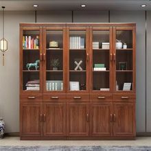 胡桃木实木书柜现代中式二三门书房自由组合储物柜大容量书架