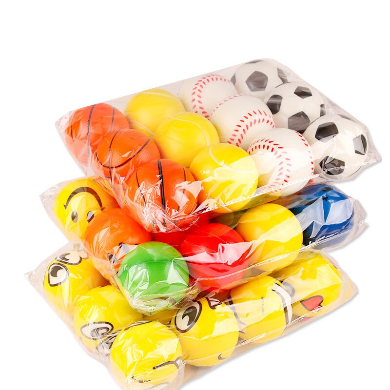 银子通63mmpu球实心弹力球小皮球海绵球款式随机单个-阿里巴巴