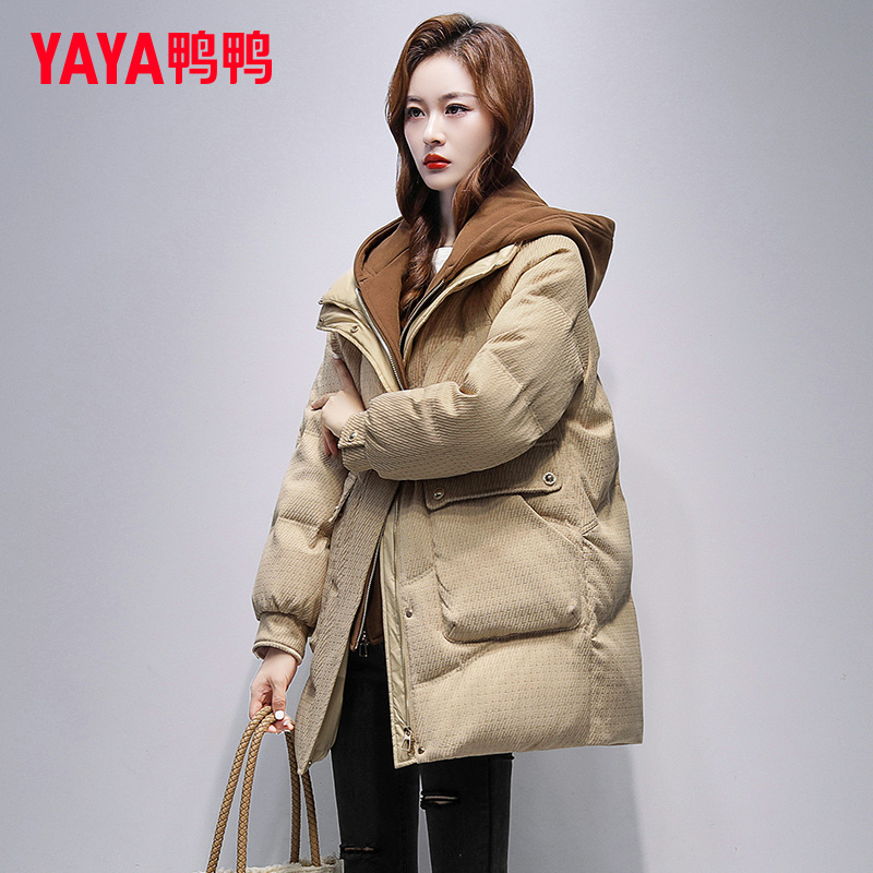 鸭鸭官方假两件连帽羽绒服女士中长款冬季新款咖色小个子外套女款