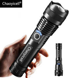 Chaoyicell强光手电筒 生活防水5档   可转换18650 26650 7号电池